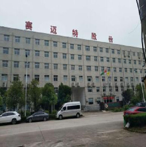 Trung Quốc SHENZHEN DYMONA Electronic Technology Co., Ltd. hồ sơ công ty